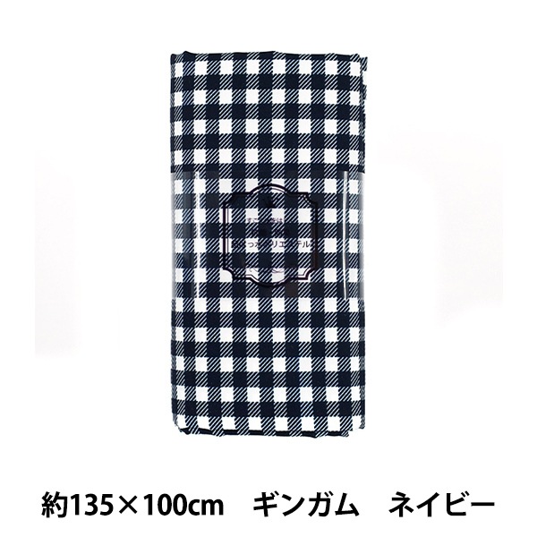 生地 『すごく水をはじく抗菌防臭超撥水ポリエステル カットクロス 約