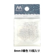 ビーズキットセール】 ビーズ 『DXカットビーズ No.4 約6mm 約200個