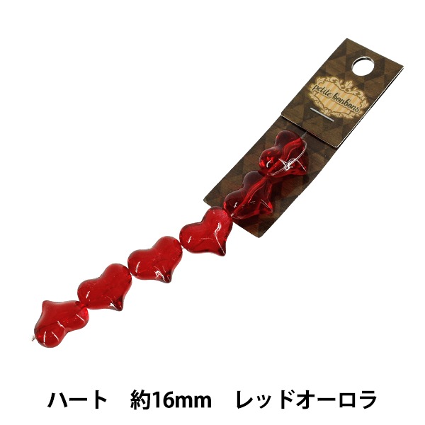 アクセサリー素材 『ガラスビーズ ハート 約16mm レッドオーロラ GN-08