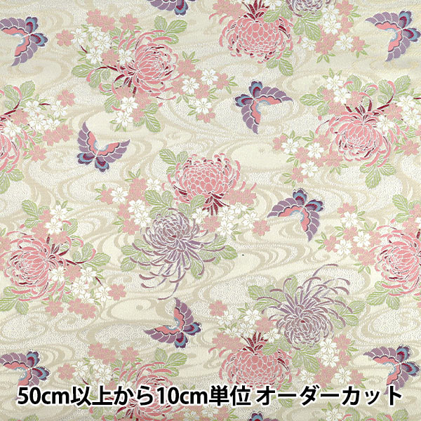 数量5から】 生地 『金襴 流水に菊桜蝶文 白 AH9000-15』 生地,柄から