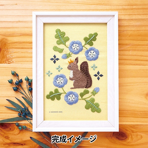 刺しゅうキット 『リスとネモフィラの額装 近藤朱』 Piece ピース 手芸