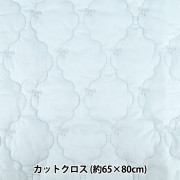 生地 『カジュアルキルトカットクロス フラワー大 約50×80cm ライト