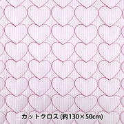 生地 『リボン刺繍ハートキルト カットクロス 約130×50cm ピンク C