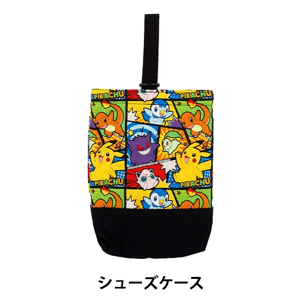 既製品 『シューズケース ポケットモンスター コミック柄 CG-4034-1A