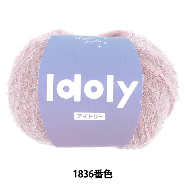�ղ��ӻ� �إ����ɥ꡼ 1836�ֿ��� World Festa ���ɥե����� �ڥ楶��䥪�ꥸ�ʥ��