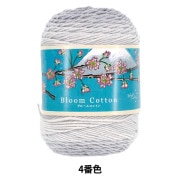 販促物 『OAヘアアクセサリー専用台紙 クラフト 44-7682』 SASAGAWA