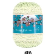 販促物 『OAヘアアクセサリー専用台紙 クラフト 44-7682』 SASAGAWA