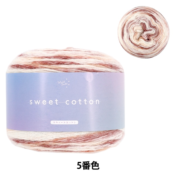 �ڥ��ꥸ�ʥ�ղ��ӻ奻����� �ղ��ӻ� �إ��������ȥ��åȥ� 5�ֿ� HT6516�� World Festa ���ɥե����� �ڥ楶��䥪�ꥸ�ʥ��