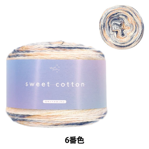 �ڥ��ꥸ�ʥ�ղ��ӻ奻����� �ղ��ӻ� �إ��������ȥ��åȥ� 6�ֿ� HT6516�� World Festa ���ɥե����� �ڥ楶��䥪�ꥸ�ʥ��