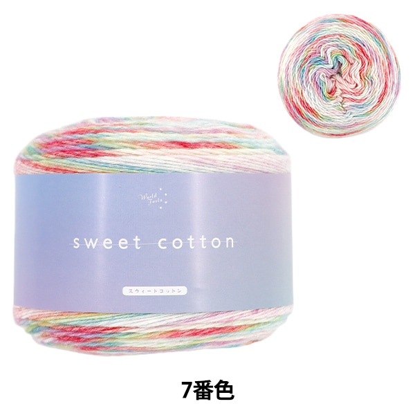 �ڥ��ꥸ�ʥ�ղ��ӻ奻����� �ղ��ӻ� �إ��������ȥ��åȥ� 7�ֿ� HT6516�� World Festa ���ɥե����� �ڥ楶��䥪�ꥸ�ʥ��