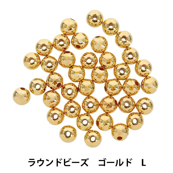 GOLDビーズ5個&SILVERビーズ4個SET ビーズ 『ビーズピックス ラウンドビーズ L 約10mm ゴールド YN-05-56