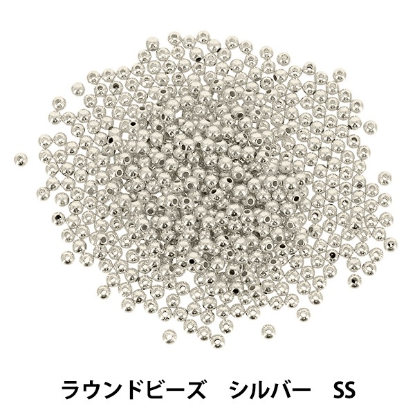 ビーズ 『ビーズピックス ラウンドビーズ SS 約4mm シルバー YN-05-57