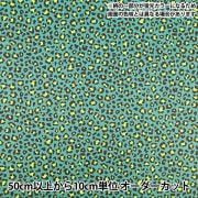 数量5から】 生地 『オックスラミネート 森と鹿柄 R-CC153086-1』 YUWA