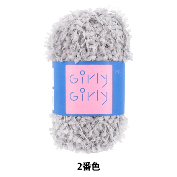 �ӻ� ��Girly Girly 2�ֿ��� World Festa ���ɥե����� �ڥ楶��䥪�ꥸ�ʥ��