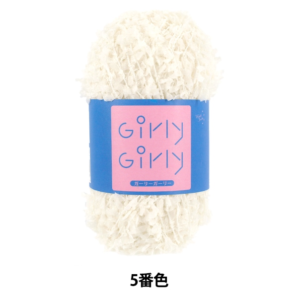 �ӻ� ��Girly Girly 5�ֿ��� World Festa ���ɥե����� �ڥ楶��䥪�ꥸ�ʥ��