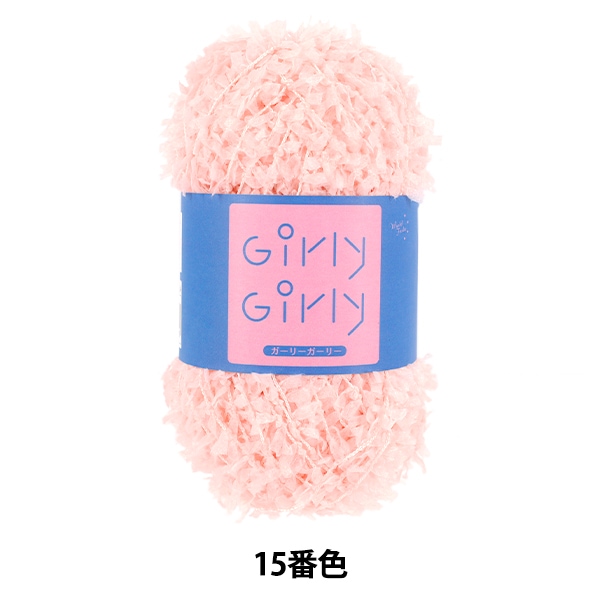 �ӻ� ��Girly Girly 15�ֿ��� World Festa ���ɥե����� �ڥ楶��䥪�ꥸ�ʥ��