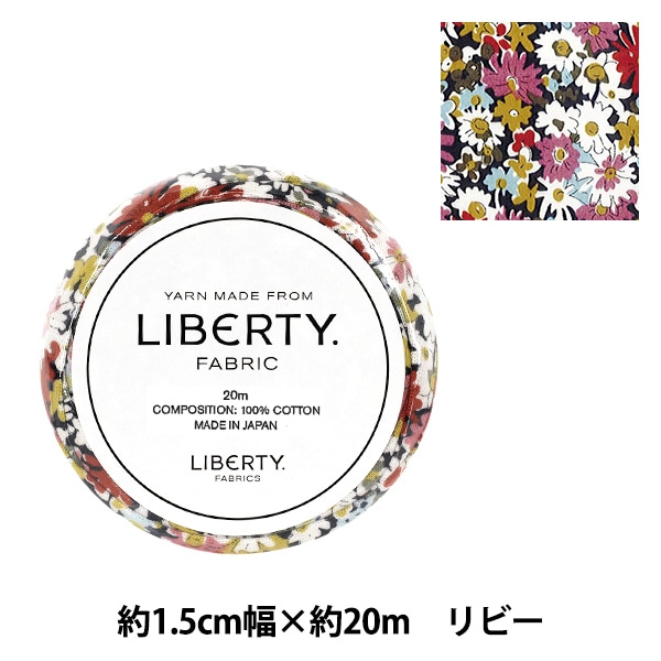 �ե��֥�å��䡼�� �إ�Хƥ����ե��֥�å��� ��1.5cm������20m ��ӡ� 36300125-AK�� Liberty Japan ��Хƥ�����ѥ�