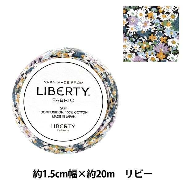 �ե��֥�å��䡼�� �إ�Хƥ����ե��֥�å��� ��1.5cm������20m ��ӡ� 36300125-BK�� Liberty Japan ��Хƥ�����ѥ�