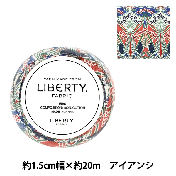 �ե��֥�å��䡼�� �إ�Хƥ����ե��֥�å��� ��1.5cm������20m �������� 3632001-CK�� Liberty Japan ��Хƥ�����ѥ�