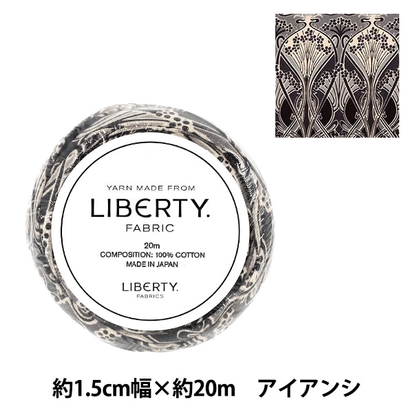 �ե��֥�å��䡼�� �إ�Хƥ����ե��֥�å��� ��1.5cm������20m �������� 3632001-ZK�� Liberty Japan ��Хƥ�����ѥ�