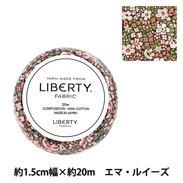 �ե��֥�å��䡼�� �إ�Хƥ����ե��֥�å��� ��1.5cm������20m ���ޡ��륤���� 3632010-YK�� Liberty Japan ��Хƥ�����ѥ�