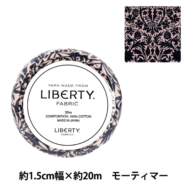 �ե��֥�å��䡼�� �إ�Хƥ����ե��֥�å��� ��1.5cm������20m �⡼�ƥ��ޡ� 3638025-SCK�� Liberty Japan ��Хƥ�����ѥ�