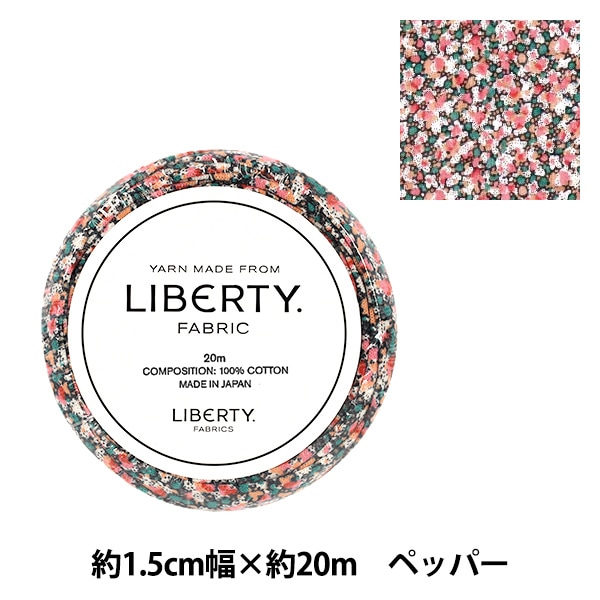 �ե��֥�å��䡼�� �إ�Хƥ����ե��֥�å��� ��1.5cm������20m �ڥåѡ� 3339010-BK�� Liberty Japan ��Хƥ�����ѥ�