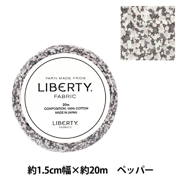 �ե��֥�å��䡼�� �إ�Хƥ����ե��֥�å��� ��1.5cm������20m �ڥåѡ� 3639010-LMK�� Liberty Japan ��Хƥ�����ѥ�
