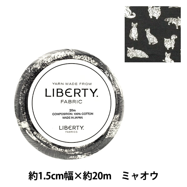 �ե��֥�å��䡼�� �إ�Хƥ����ե��֥�å��� ��1.5cm������20m �ߥ㥪�� DC32576-YK�� Liberty Japan ��Хƥ�����ѥ�