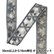 手芸金具 『ストラップパーツ リングタイプ K4634 G5』 MIYUKI ミユキ