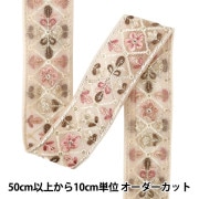 インド刺繍ブレード・インド刺繍リボン｜ ホビー材料の通販「ユザワヤ