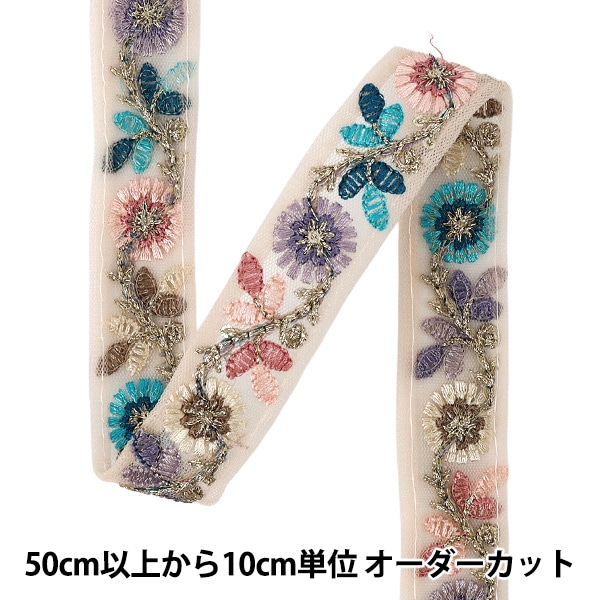 数量5から】 手芸ブレード 『2026インド刺繍ブレード 約2.5cm幅 ピンク