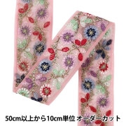 インド刺繍ブレード・インド刺繍リボン｜ ホビー材料の通販「ユザワヤ