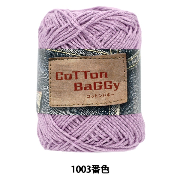 �ڥ��ꥸ�ʥ�ղ��ӻ奻����� �ղ��ӻ� �إ��åȥ�Х��� 1003�ֿ��� �ڥ楶��䥪�ꥸ�ʥ��