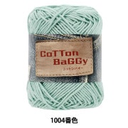 �ղ��ӻ� �إ��åȥ�Х��� 1004�ֿ��� �ڥ楶��䥪�ꥸ�ʥ��