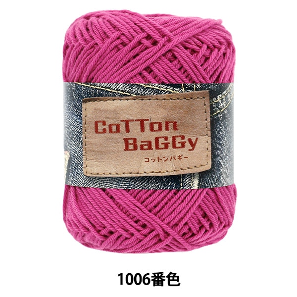 �ڥ��ꥸ�ʥ�ղ��ӻ奻����� �ղ��ӻ� �إ��åȥ�Х��� 1006�ֿ��� �ڥ楶��䥪�ꥸ�ʥ��