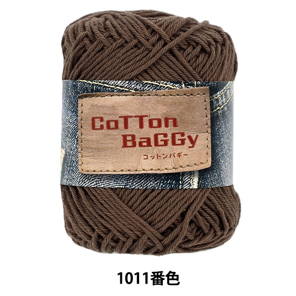 �ڥ��ꥸ�ʥ�ղ��ӻ奻����� �ղ��ӻ� �إ��åȥ�Х��� 1011�ֿ��� �ڥ楶��䥪�ꥸ�ʥ��