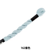 刺しゅう糸 『刺し子糸 Sashiko Lame SL14番色』 Olympus オリムパス