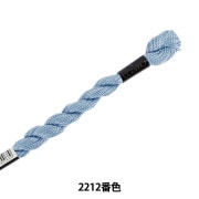 刺しゅう糸 『COSMO 25番刺繍糸 302番色』 LECIEN ルシアン cosmo