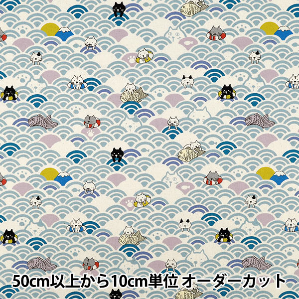 �ڿ���5����� ���� �إ������� �ĳ��Ȥͤ� ���å��� ACS1161-A�� COTTON KOBAYASHI ���åȥ󤳤Ф䤷 ��������