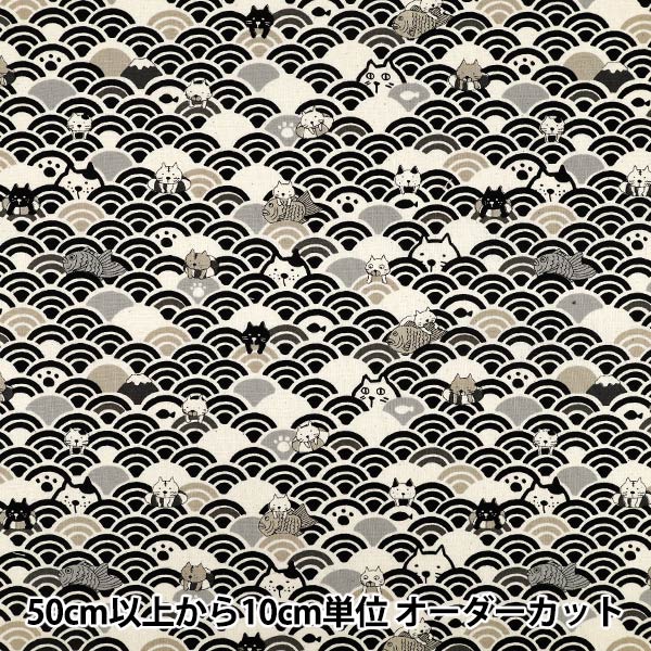 �ڿ���5����� ���� �إ������� �ĳ��Ȥͤ� �֥�å� ACS1161-B�� COTTON KOBAYASHI ���åȥ󤳤Ф䤷 ��������