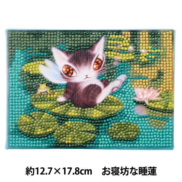 ビーズキット 『ダイヤモンドフィックス 猫のダヤン お寝坊な睡蓮 DF2L