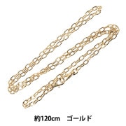 手芸テープ 『ラ メルヘン・テープ 幅1.5mm×60m 195番色 フロスト