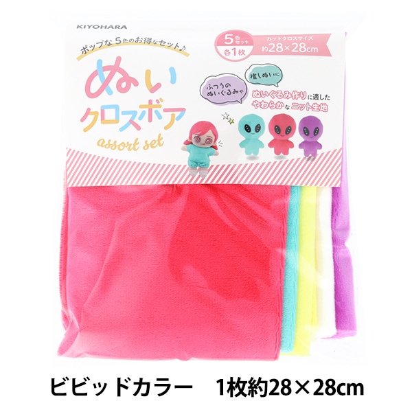 �ڿ䤷�̤������������ �ؤ̤��������ܥ� �������ȥ��å� �ӥӥåɥ��顼 ��28cm��28cm NUIF-02S�� KIYOHARA ����