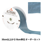 リース土台 『リース 25cm 615-087W』 フラワー,花器,リース| ホビー