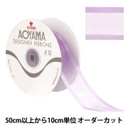30～39mm幅コスプレ コスプレ用造形材料 リボン オーガンジーリボン