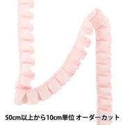 数量5から】 レース 『チュールボックス ピンク 2番色 IR013』 服飾