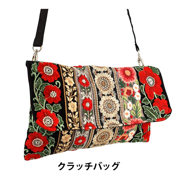 バッグ 『インド刺繍クラッチバッグ 約横30×縦18cm ICB-01』 生活雑貨