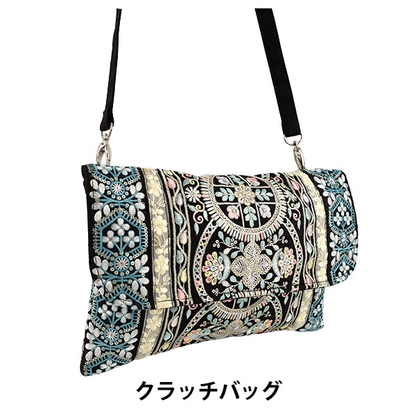 バッグ 『インド刺繍クラッチバッグ 約横30×縦18cm ICB-05』 生活雑貨
