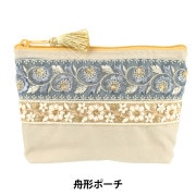 バッグ 『インド刺繍巾着バッグ 約縦23×マチ(直径)14.5cm IKB-01